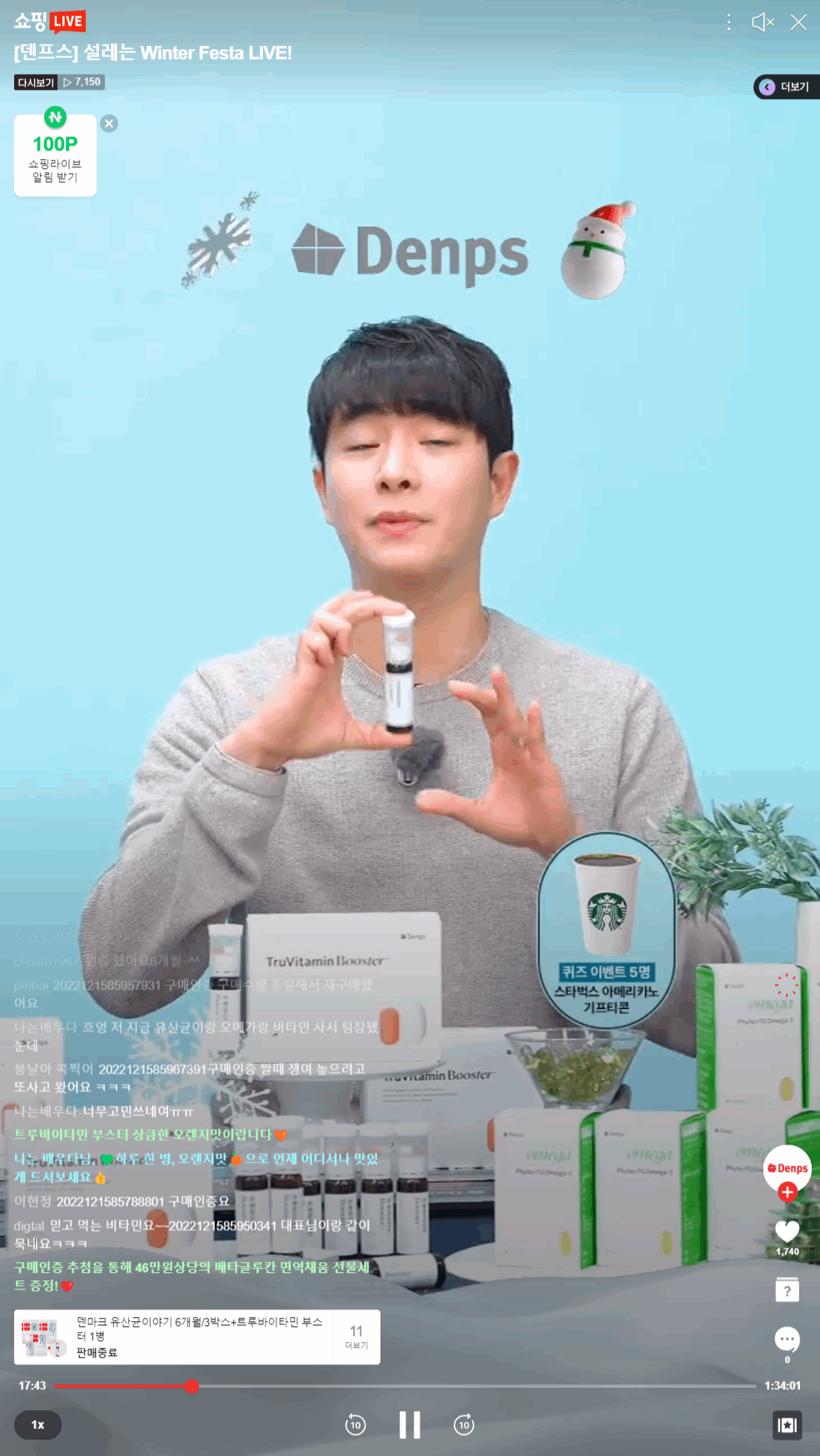 레퍼런스 이미지